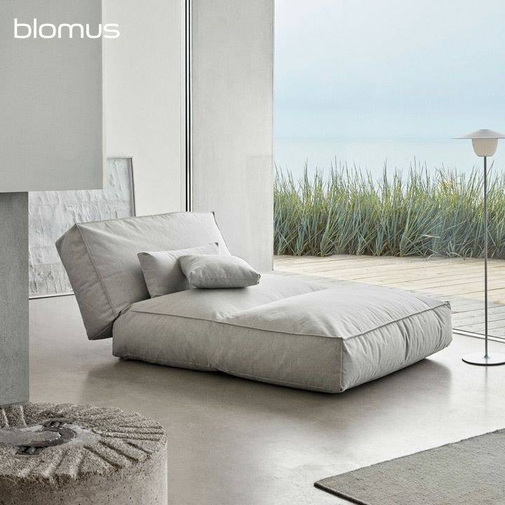 「blomus ブロムス STAY デイベッドS 62041 62042 62043