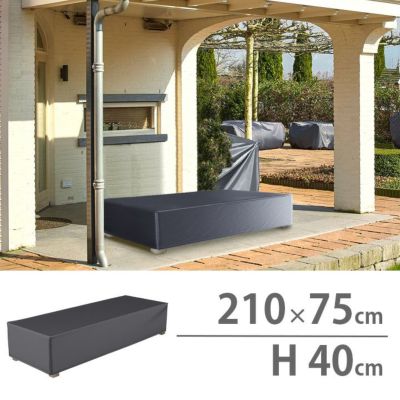 「サンベッド カバー（Sunbed cover） エアロカバー（AeroCover） #7964 210x75x40cm」【沖縄・離島は送料要見積り】