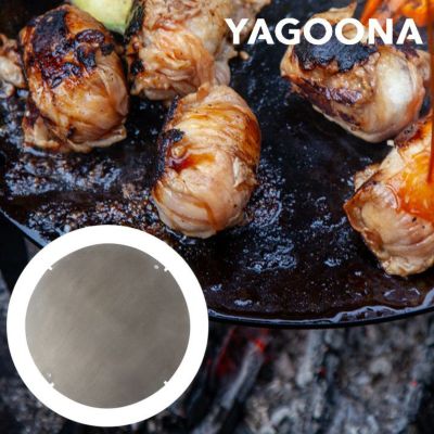 BBQグリル「ヤグーナ（YAGOONA） アルファグリル専用 フラットプレート」
