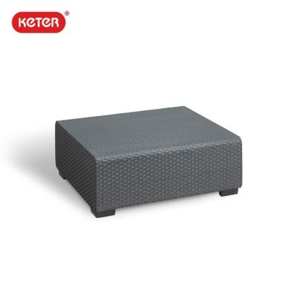 おしゃれ 樹脂製 ローテーブル「テーブル ケター（KETER） サルタ・サッポロ（Salta/Sapporo TABLE 144948）」樹脂製 ラタン調 ファニチャー
