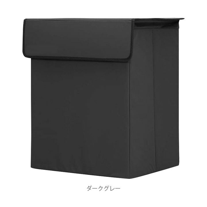 折りたたみ宅配ボックス Soft Box （ソフトボックス） 65L」 ワイヤー