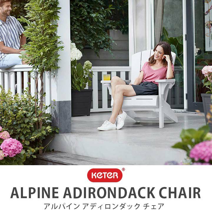 庭やテラス、ベランダでゆったりとした時間をお過ごしいただけます