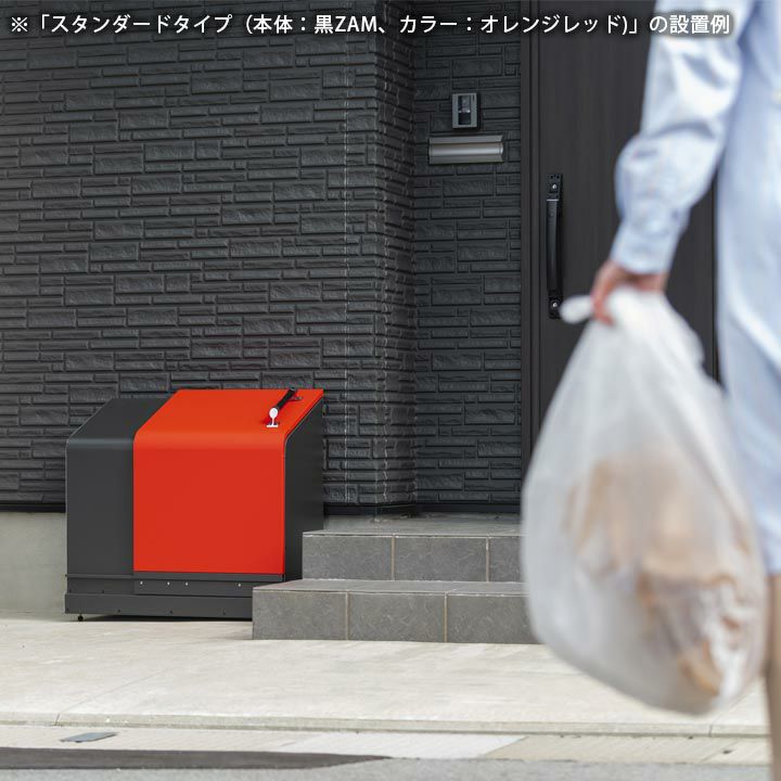 大人気定番商品 家庭用ゴミ収納庫 ホームスライド01 「ゴミステーション ごみ箱