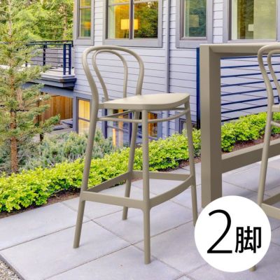「SE VICTOR Bar エスイー ヴィクター バーチェア SH75cm 2脚セット」