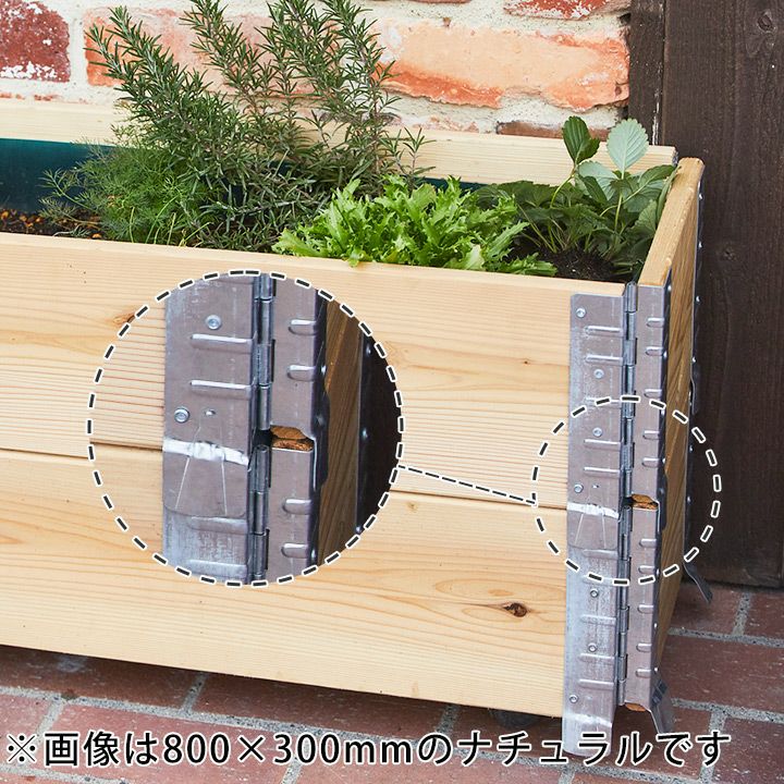 木製プランター 「a+ design ガーデンボックス1200×400 2個