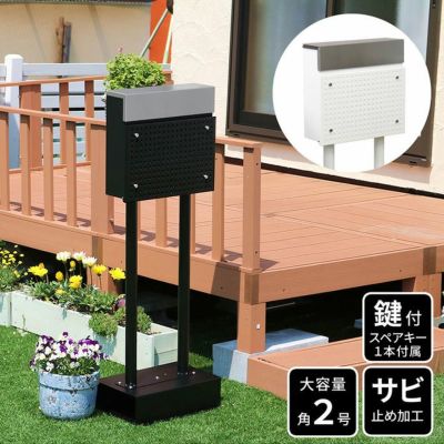 鍵付き　「スタンドポスト Roza（ロザ） PST-006」