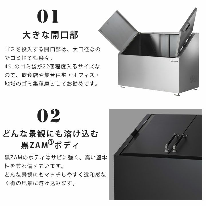 ゴミ箱 90L CUBOID ダブルステンレス 天然無垢 蓋 （ KENNER