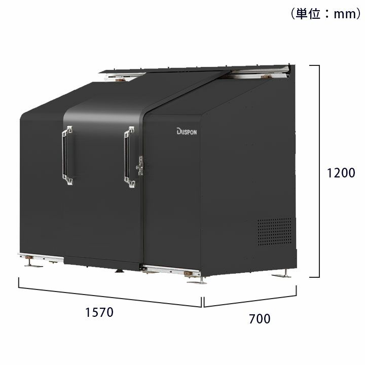 中型ゴミ集積庫「ゴミステーション スライドドア02 両開き扉 1120L 黒 