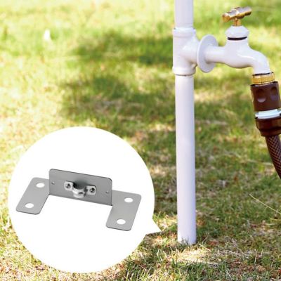 地中コンクリート固定用金具「配管パイプ立水栓専用 根巻プレート」【本体と同時購入のみ送料無料】