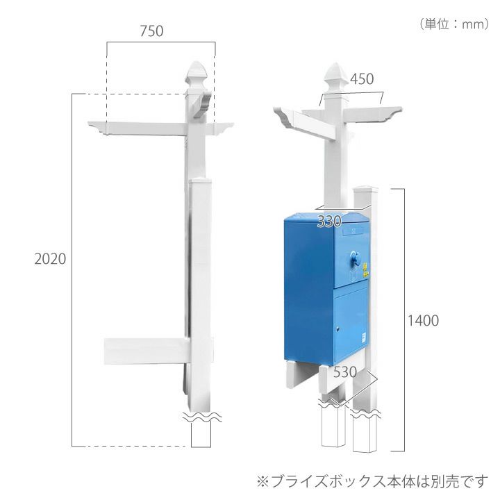 ブライス本体  スタンド付き 楽天市場】ブライス ドールスタンドの通販