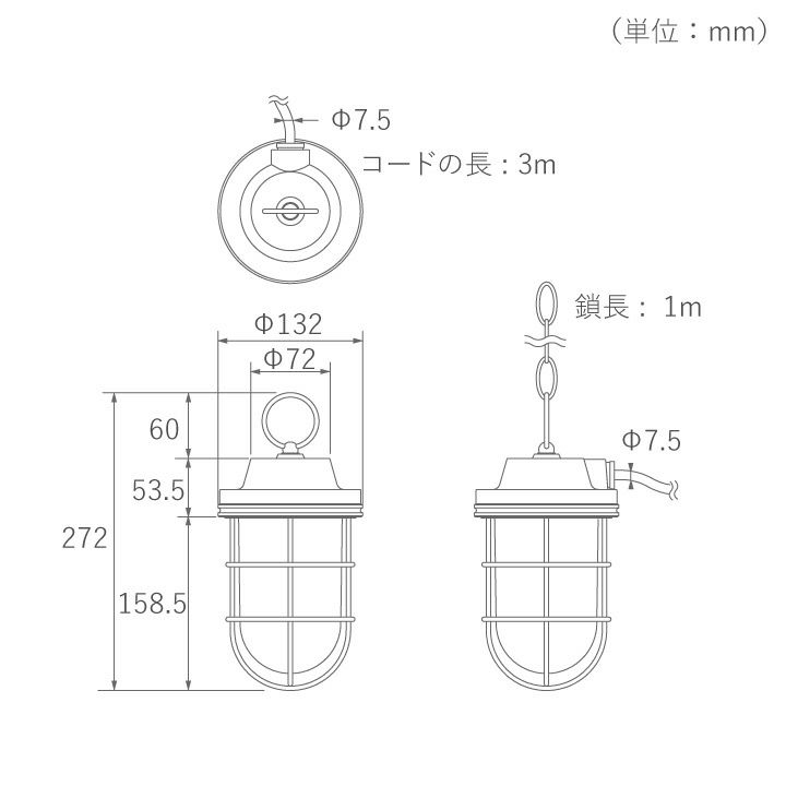 ロッド 釣竿 330 船竿の人気商品・通販・価格比較 - 価格.com