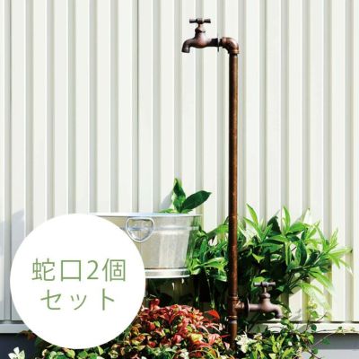 「配管パイプ立水栓 ダブル 銅 （水栓柱＋蛇口2個+ホースアダプター1個セット）」