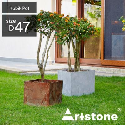植木鉢 おしゃれ「アートストーン（Artstone） キュービックポット47（Kubik47）」特大・大型 15号鉢相当 高さ43cm □47cm 底穴あり ブラック グレー ラスト