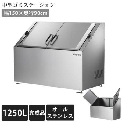 中型の薪割り斧 「BISON（バイソン） AXE PROFILINEシリーズ