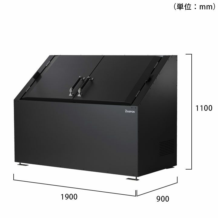 中型ゴミ集積庫 「ゴミステーション DS04 1580L 黒ZAM W1900