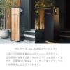 「 門柱ユニット ヴェリータNX ベーシック LED付き （宅配ボックス2個 + 郵便ポスト + LED照明）」