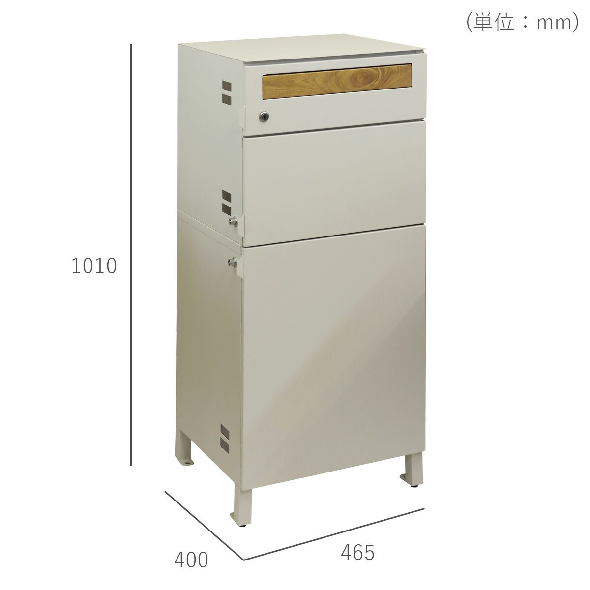 「 郵便ポスト 付き 宅配ボックス ナギ（Nagi）宅配 2段タイプ 」