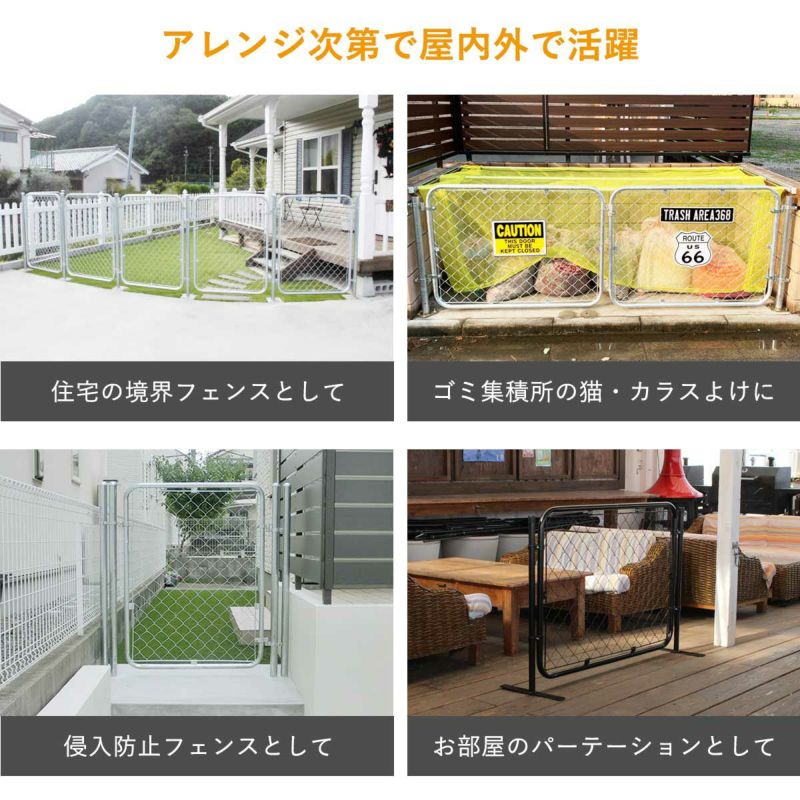 アメリカンフェンス用金具 ドアヒンジA（Φ31.8mm用） ブラック