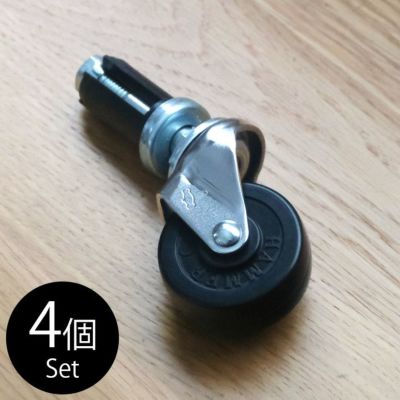 「DIY-ID パイプクランパー パイプ 直径25.4対応 キャスター 4個セット」