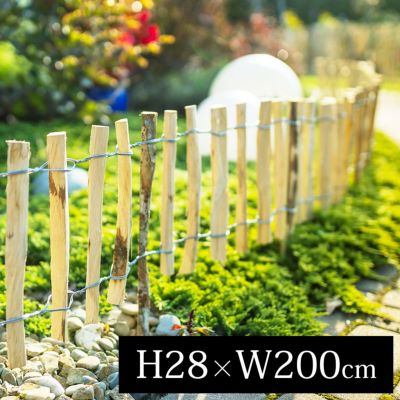 「 WIKTRANS ヘーゼルナッツの ロールフェンス H28cm （ 支柱付き ） 」