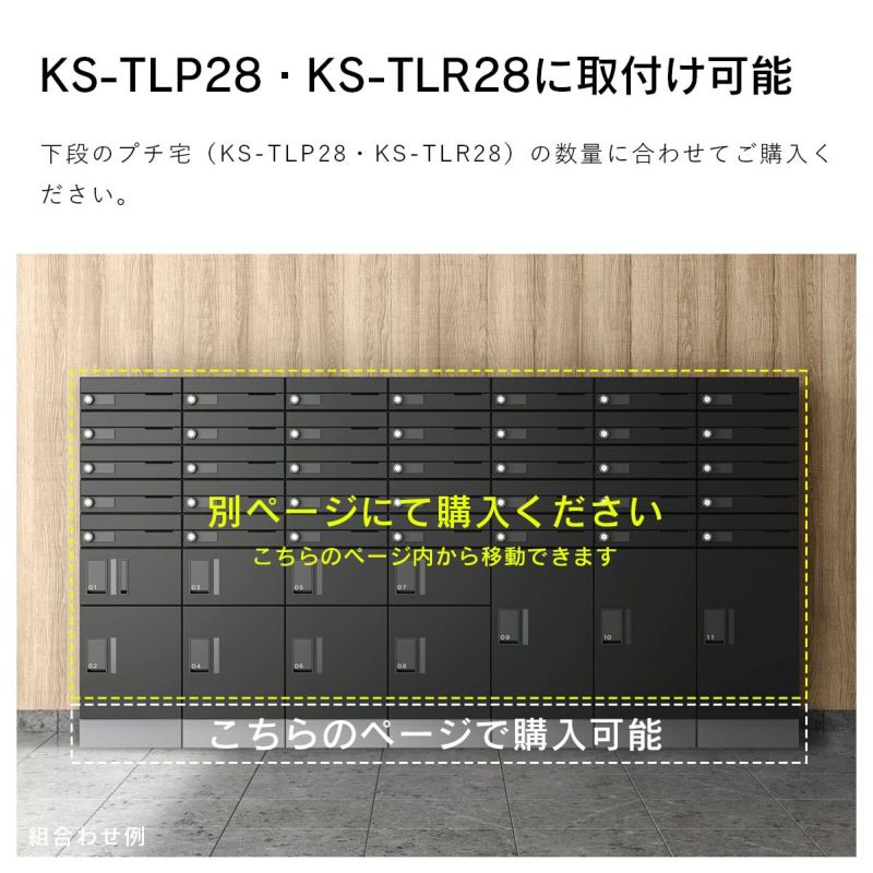 【送料無料】ザ・ストーリー 楽天市場】【当店限定!!毎日ポイント10倍】☆特別サービス価格