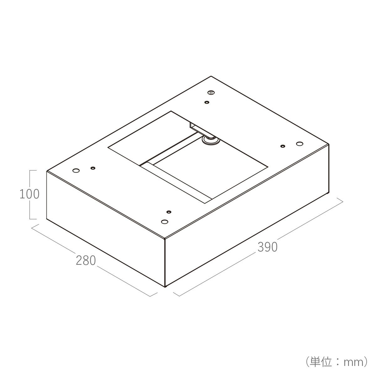 サイズ：W280×H100×D390mm