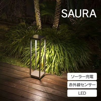 「ファロバルセロナ ソーラー ソーラー充電式LED ビーコンランプ ダークグレー FA70774」