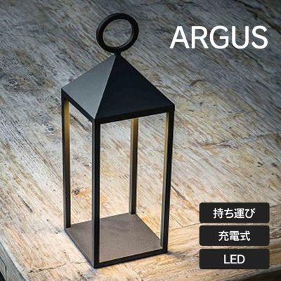 「ファロ バルセロナ アーガス LEDポータブルランプ ダークグレー FA70784」