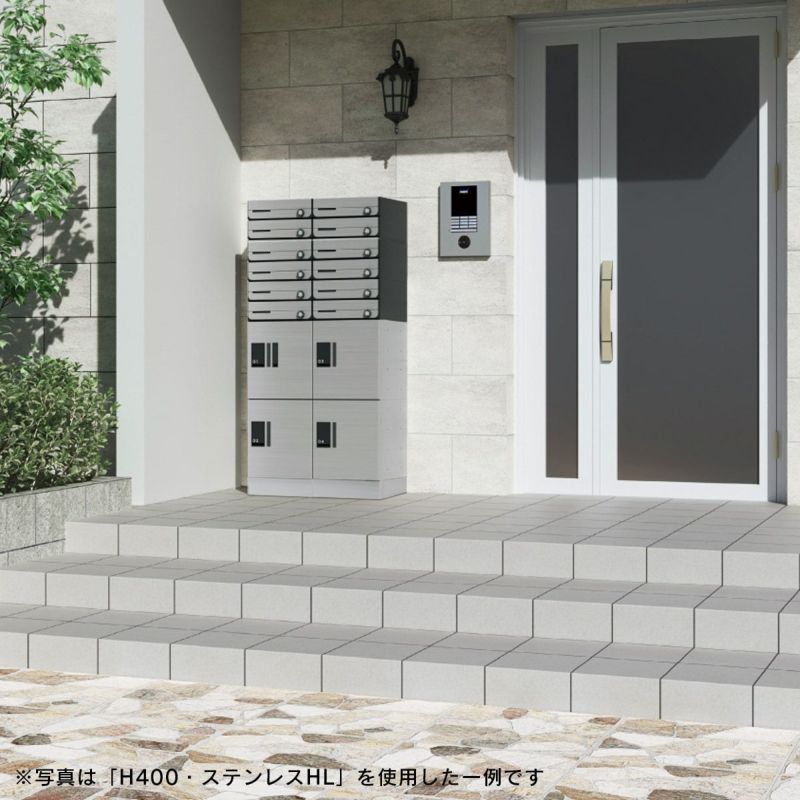 NASTA ナスタ 宅配ボックス プチ宅 W360 前入前出 / アナログキー