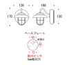 商品サイズ：幅136×高さ170×奥行198mm