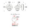 商品サイズ：幅136×高さ170×奥行198mm