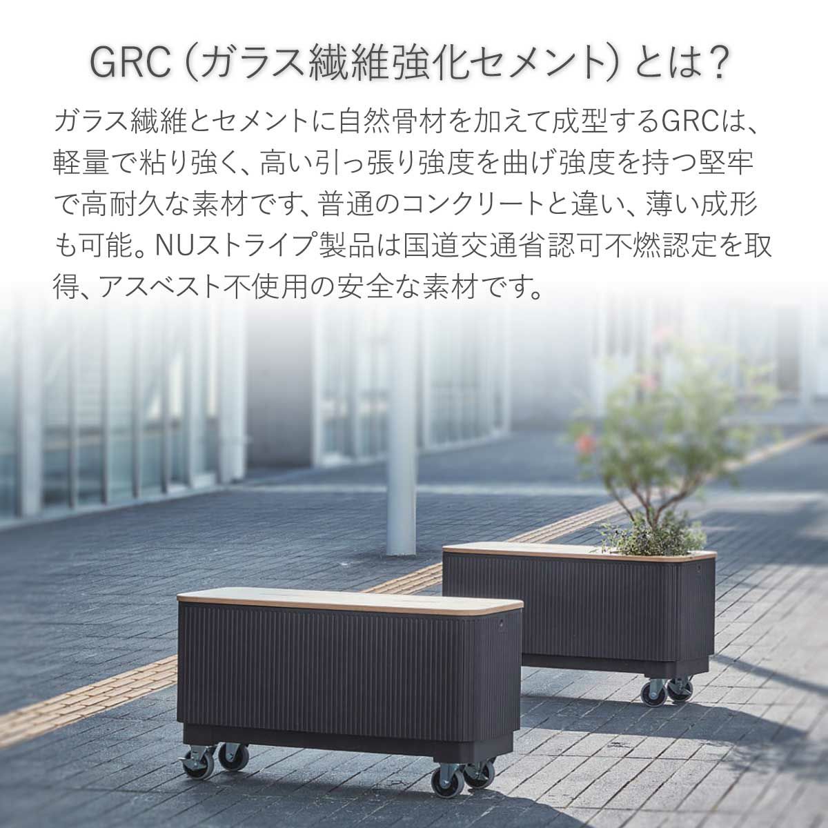 こだわりポイント。底面四隅に埋め込まれたインサートを活用することでオプション品の取り付けが簡易化。側面上部に穴あけ加工用の凹部を配置。灌水装置や照明配置など様々な用途に利用可能。