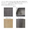 製品特徴。プランターの色むらや凹凸など色味・質感・濃淡に個体差があります。同じカラーでも同じ質感や濃淡の物は1つもないオンリーワンのプランター。無骨な作りもいい味わいになります。色味や状態の指定は承れません。