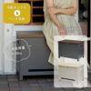 宅配ボックス＆ベンチ収納。座れる宅配ボックス「トーマ」。天面耐荷重約80kg。ダークグレーとグレージュの2色展開。
