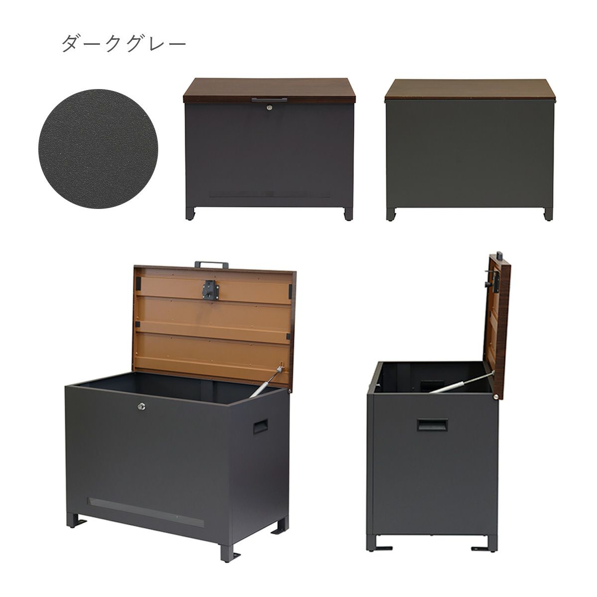 ダークグレーの宅配ボックスのアングル別のイメージ。正面、背面、蓋を開けた様子、側面。