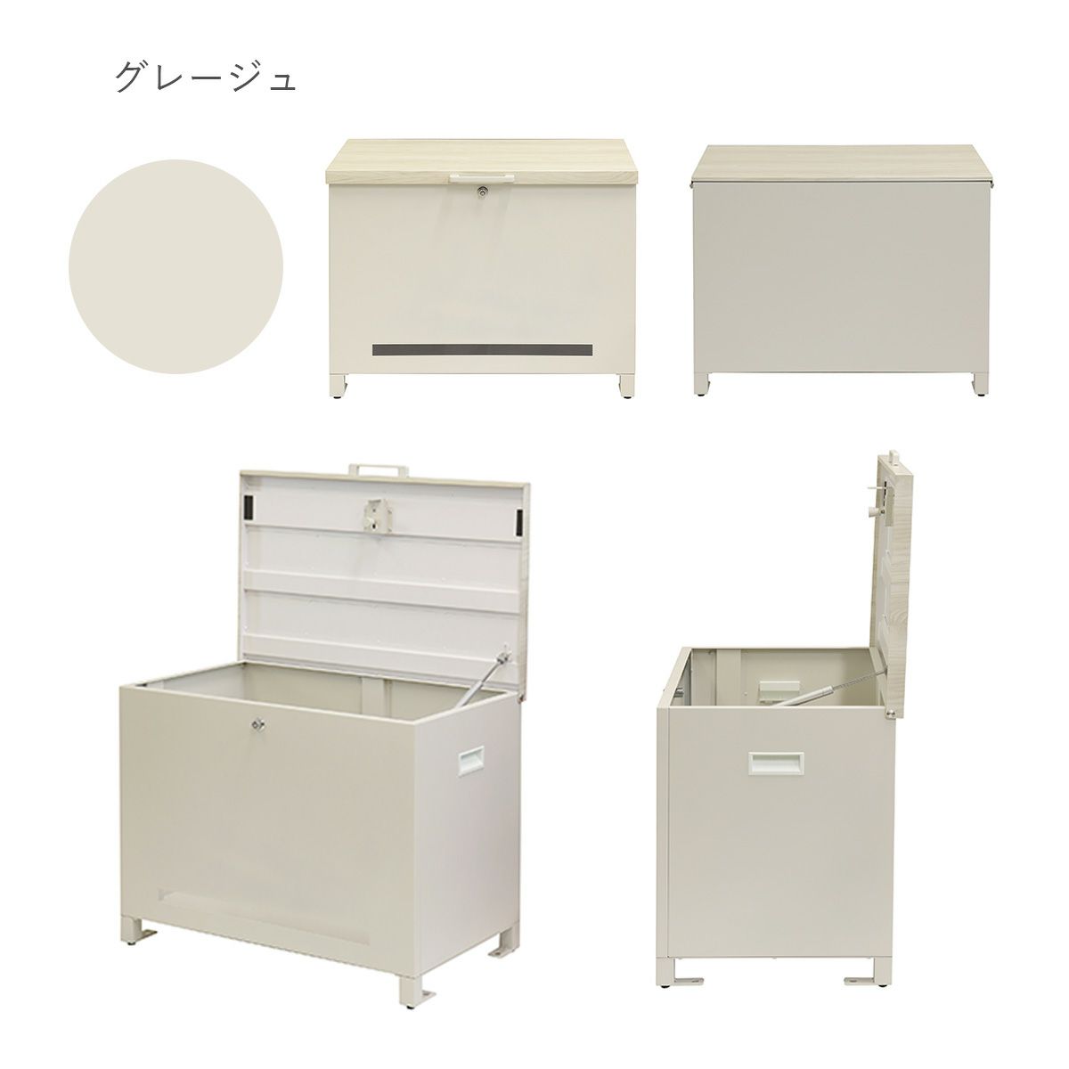 グレージュの宅配ボックスのアングル別のイメージ。正面、背面、蓋を開けた様子、側面。