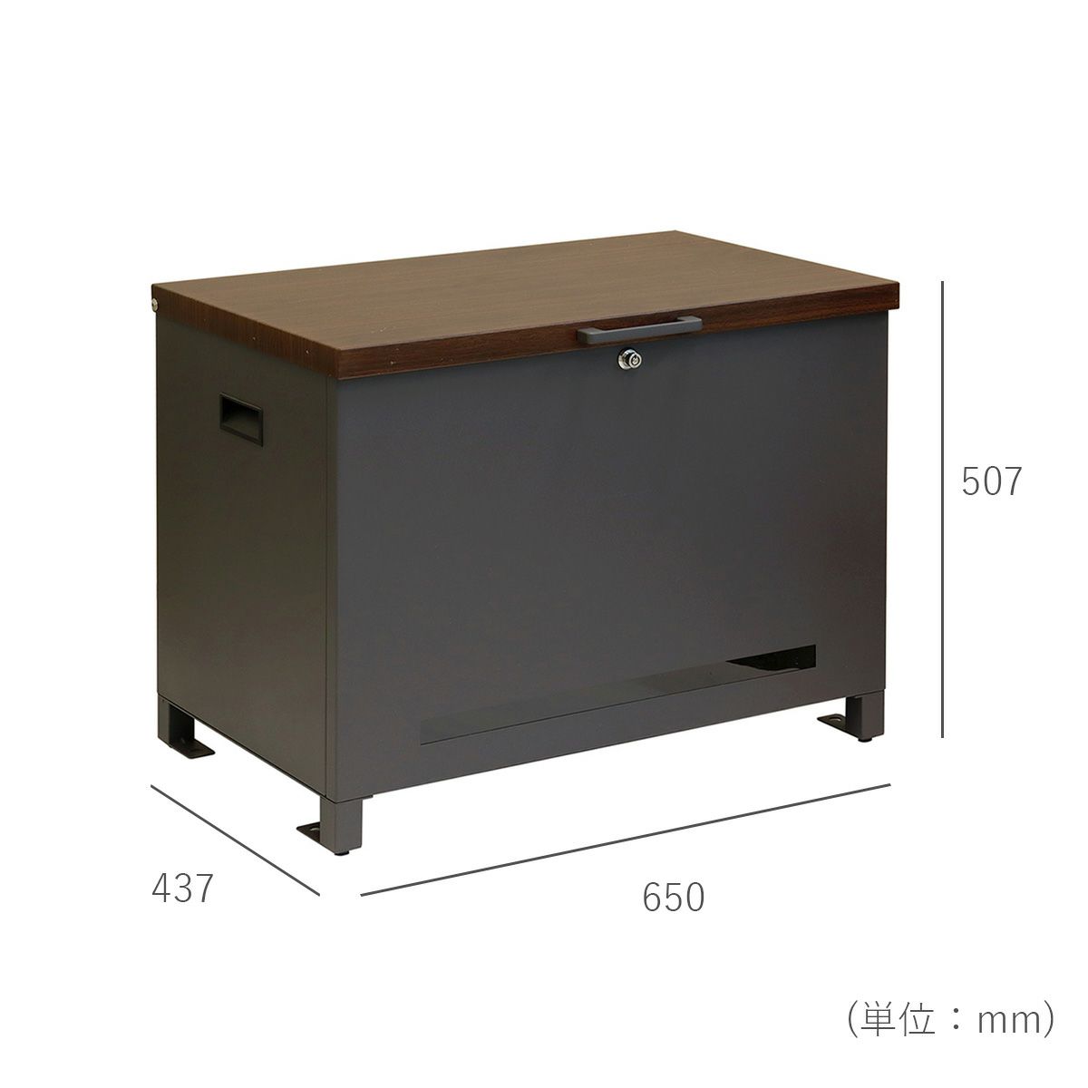 宅配ボックスのサイズ。横幅65cm、奥行43.7cm、高さ50.7cm。