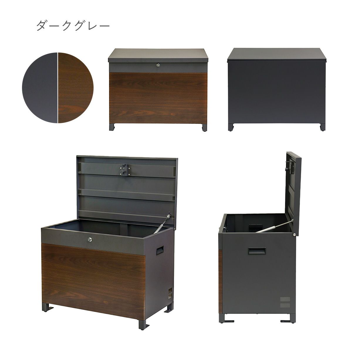 ダークグレーの宅配ボックスのアングル別のイメージ。正面、背面、蓋を開けた様子、側面。