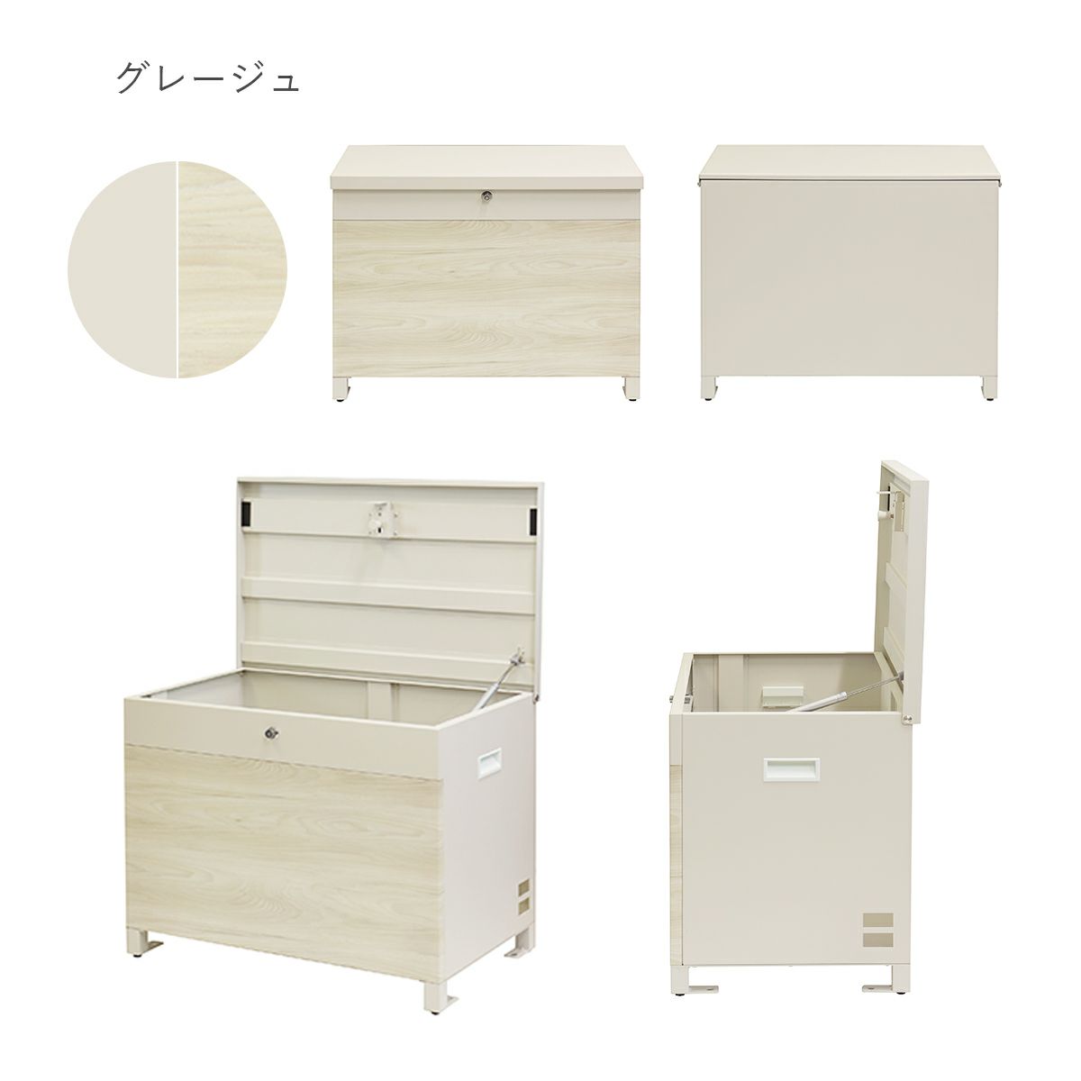 グレージュの宅配ボックスのアングル別のイメージ。正面、背面、蓋を開けた様子、側面。