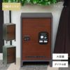 宅配ボックス「スバコ」。大容量でダイヤル錠施錠可。ダークグレーとフォレストグリーンの2色展開。