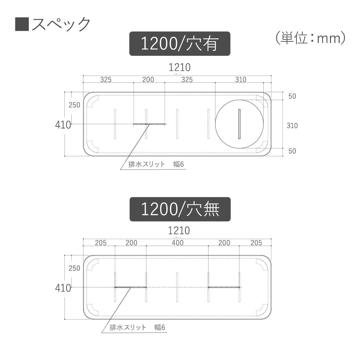 トライコヤとは？アセチル化処理した木材繊維をMDF（中度繊維板）パネルに成形した素材です。優れた耐腐朽菌性能と寸法安定性能を兼ね備えているため、屋外での使用が可能です。カバーボードの裏には、天板がずれない加工あり。