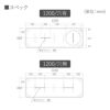 トライコヤとは？アセチル化処理した木材繊維をMDF（中度繊維板）パネルに成形した素材です。優れた耐腐朽菌性能と寸法安定性能を兼ね備えているため、屋外での使用が可能です。カバーボードの裏には、天板がずれない加工あり。