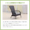 こちらは家庭向けの製品です。法人様で導入される際は定期的に製品に不備が発生していないか確認をしてください。施設で使用された際の破損は保証対象外となりますのでご了承ください。