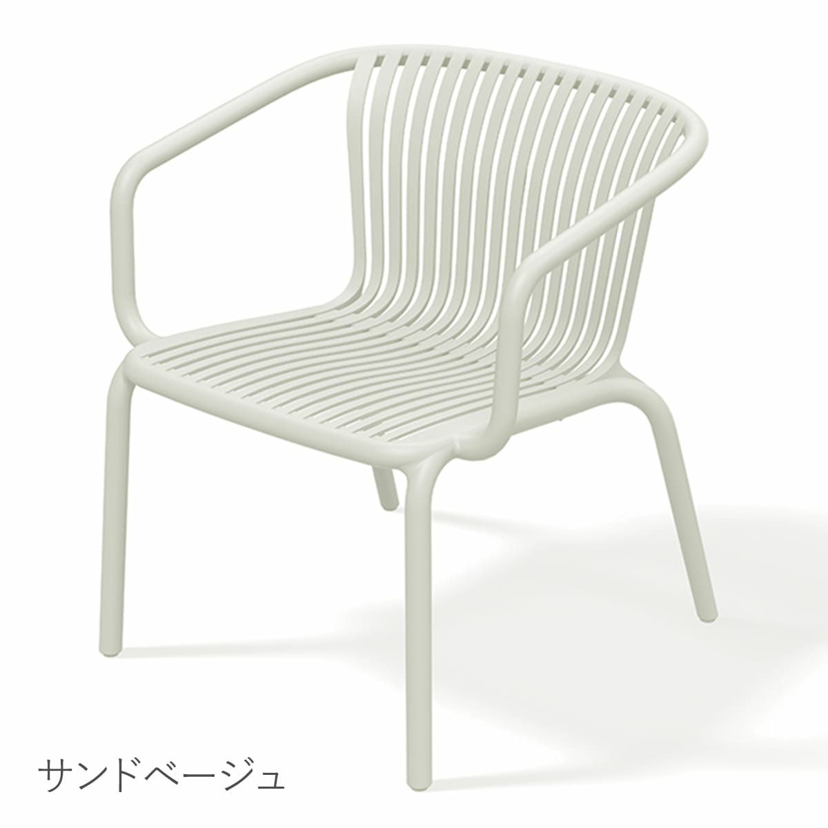 サンドベージュの画像