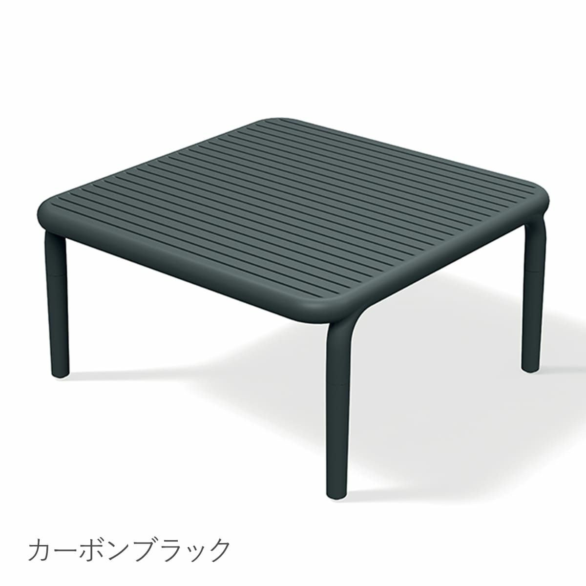 カーボンブラックのカラーバリエーション画像。