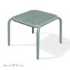 セージグリーンのカラーバリエーション画像。