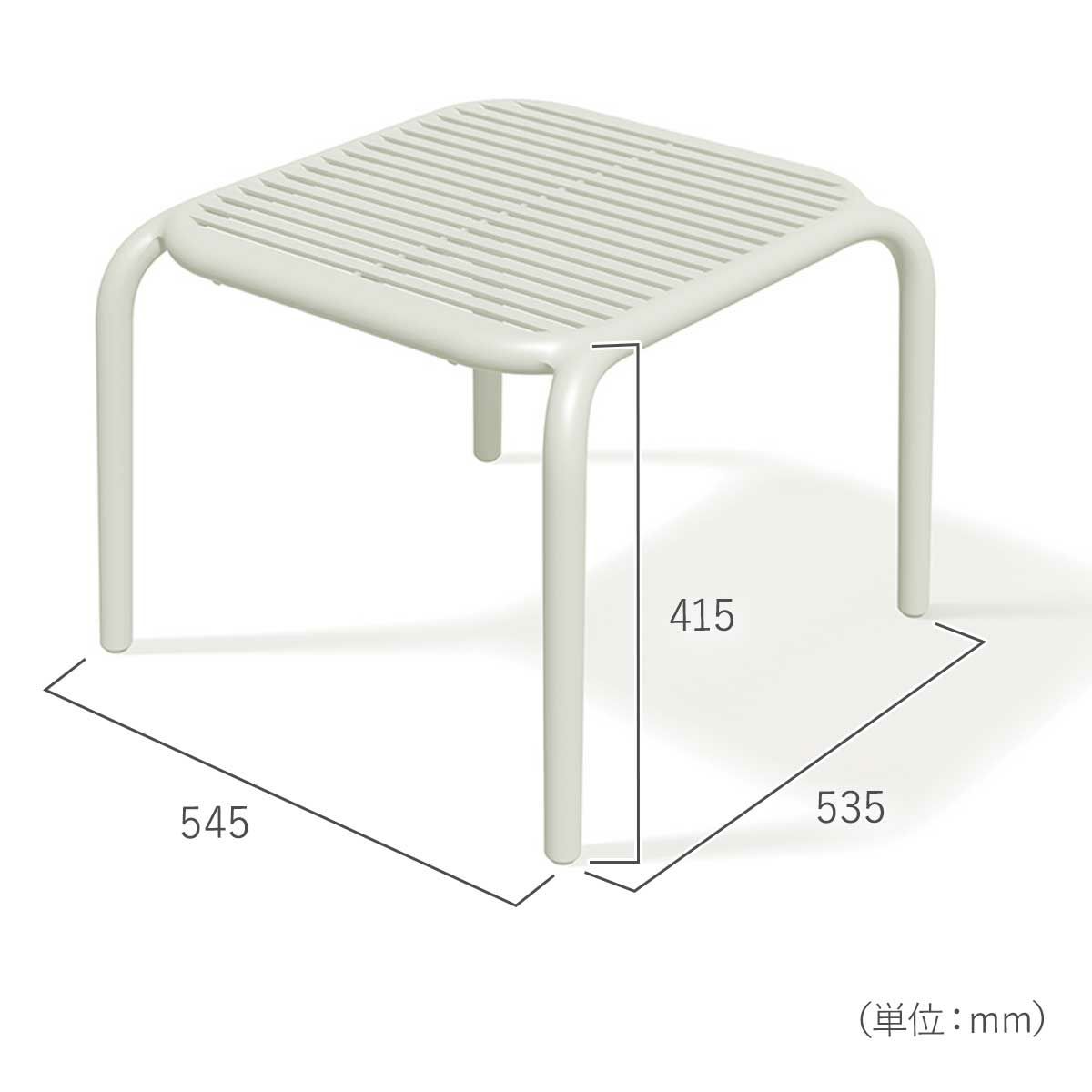 幅545mm、高さ415mm、奥行き535mm。