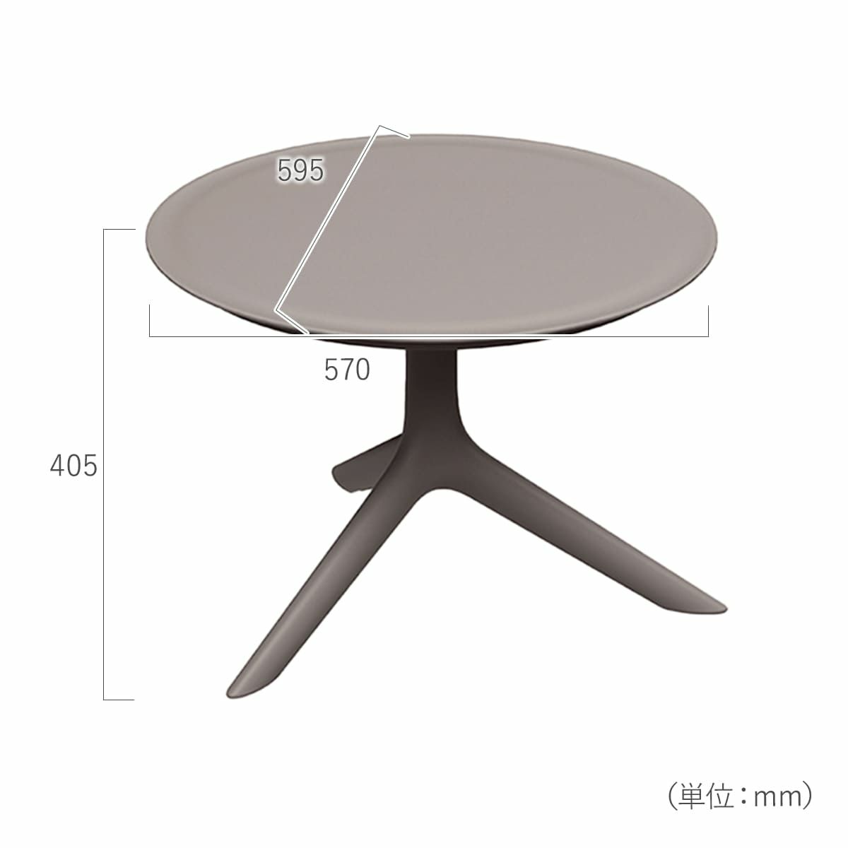 サイズスペック画像。幅595mm、高さ405mm、奥行き570mm。