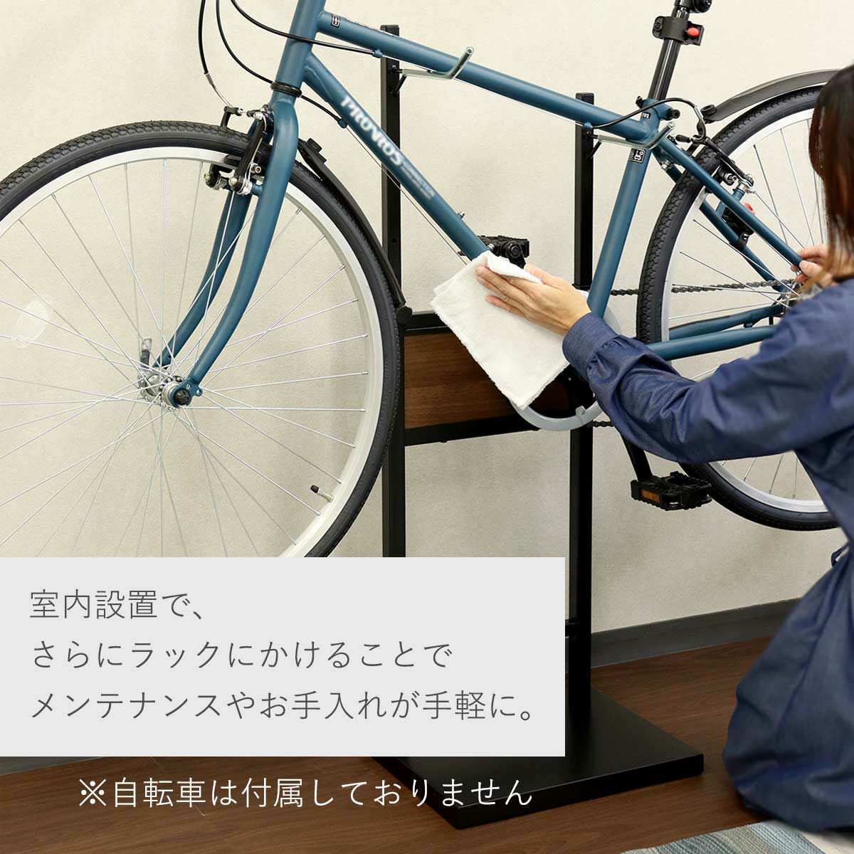 床から浮いた状態で設置するので、メンテナンスやお手入れが手軽に出来ます。