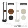 ブラックとホワイトのスタンドの中央に木目のプレートが付いている。スチール製の本体は粉体塗装で耐久性、防錆性に優れている。